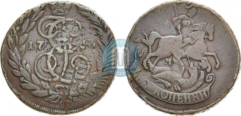 Picture 2 kopecks 1763 year ММ 