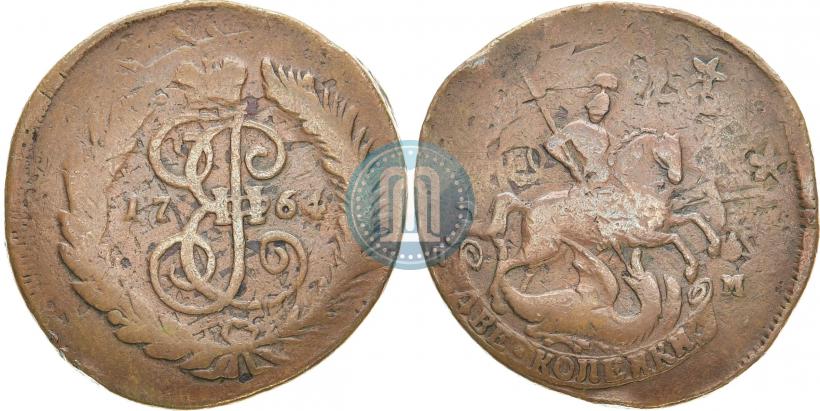 Фото 2 копейки 1764 года СПМ 