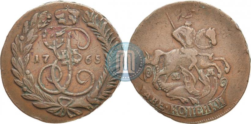 Фото 2 копейки 1765 года ММ 
