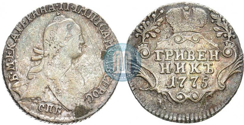 Picture Grivennik 1775 year СПБ 