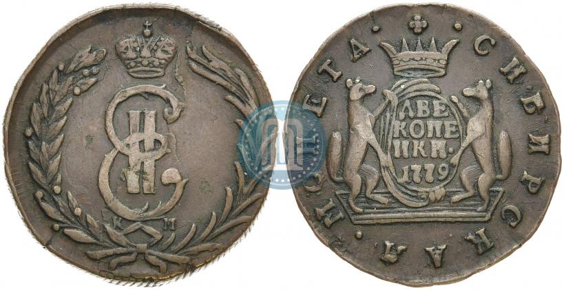 Фото 2 копейки 1779 года КМ 