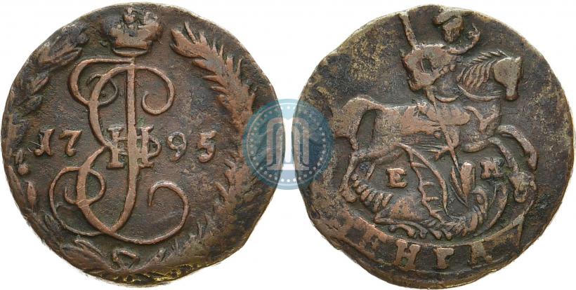 Picture Denga 1795 year ЕМ 
