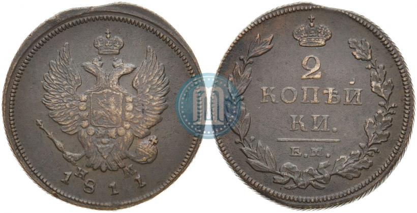 Фото 2 копейки 1811 года ЕМ-НМ 
