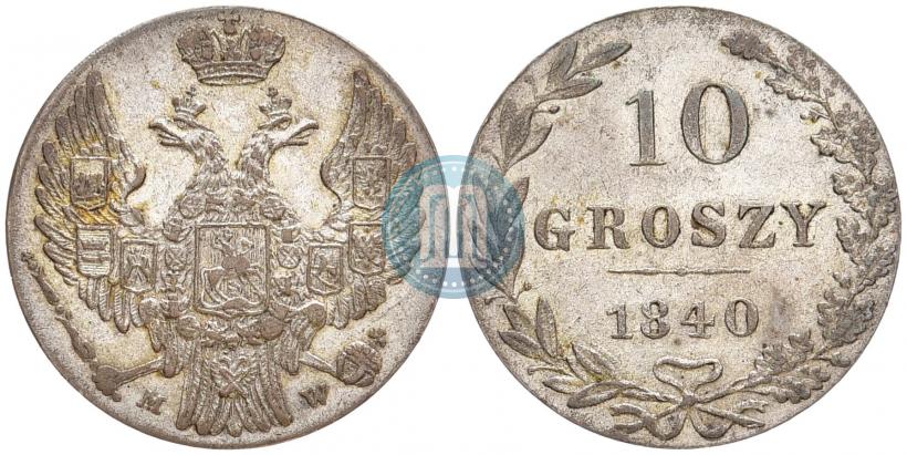 Picture 10 groszy 1840 year MW 