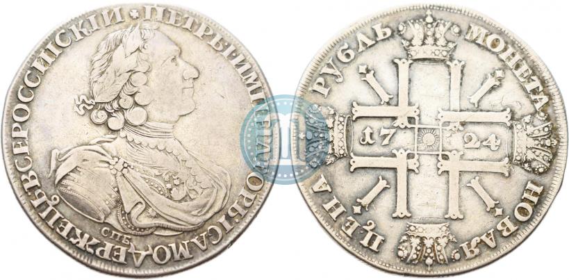 Фото 1 рубль 1724 года СПБ "Солнечный, в латах"
