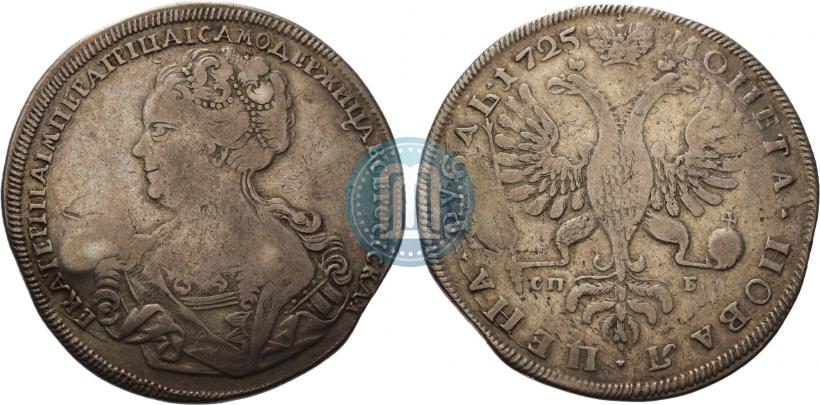 Фото 1 рубль 1725 года СПБ "Петербургский тип, портрет влево"