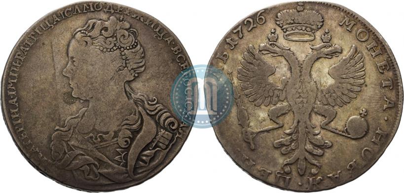 Picture 1 rouble 1726 year  "Moscow type, portrait turned to the left"