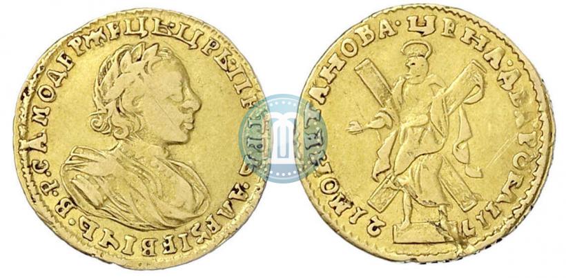 Picture 2 roubles 1721 year  