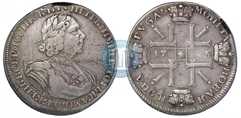 Picture 1 rouble 1725 year СПБ "Sun rouble, portrait in armour"