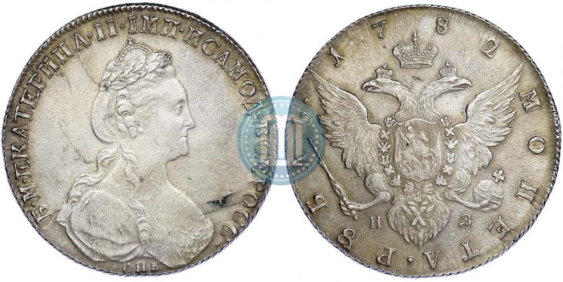 Фото 1 рубль 1782 года СПБ-ИЗ 