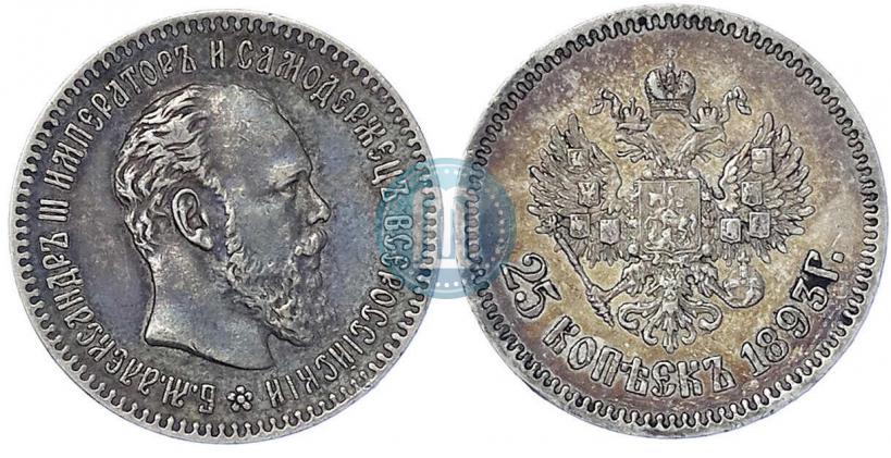Picture 25 kopecks 1893 year (АГ) 