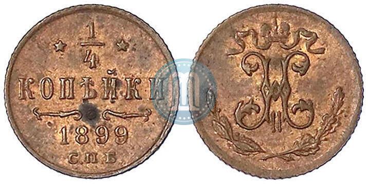Picture 1/4 kopeck 1899 year СПБ 