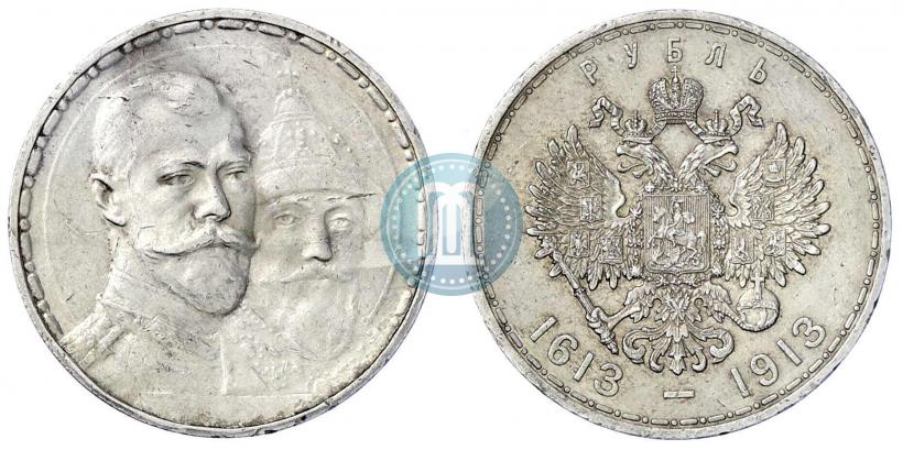 Picture 1 rouble 1913 year (ВС) "In commemoration of tercentenary of Romanov's dynasty"