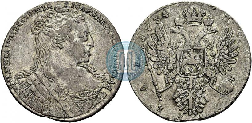 Фото 1 рубль 1734 года  "Тип 1734 года"