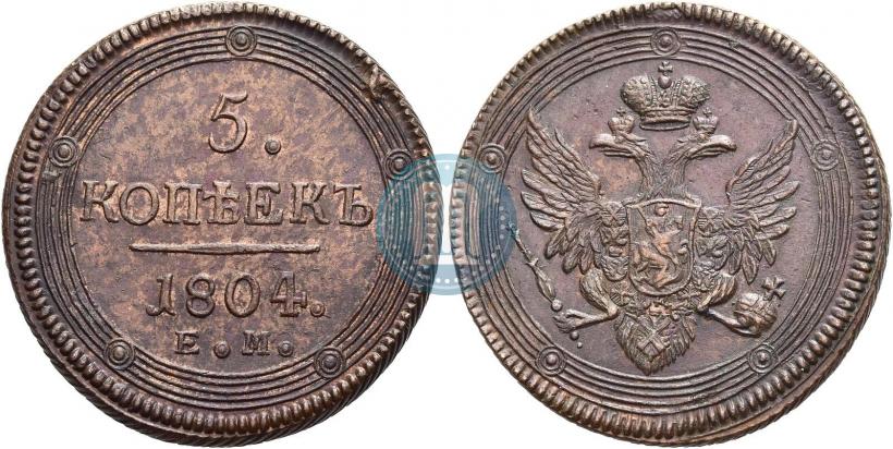 Picture 5 kopecks 1804 year ЕМ 