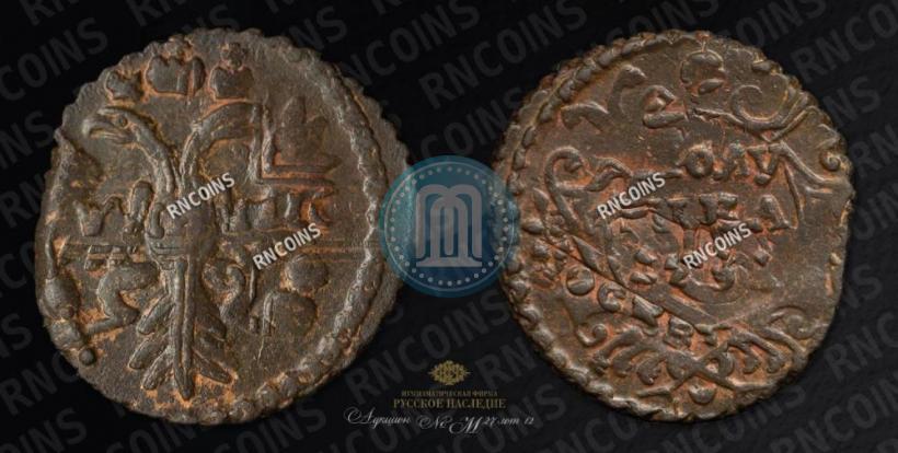 Picture Polushka 1730 year  