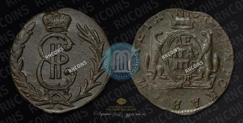 Фото Денга 1778 года КМ 