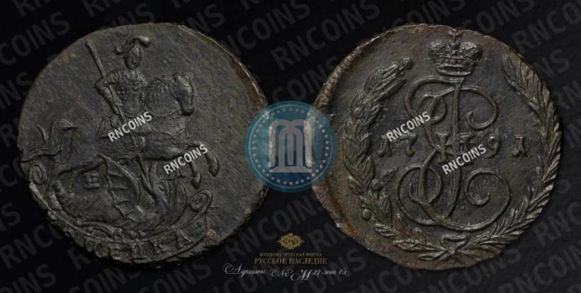 Picture 1 kopeck 1791 year ЕМ 