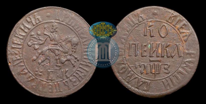 Picture 1 kopeck 1707 year БК 