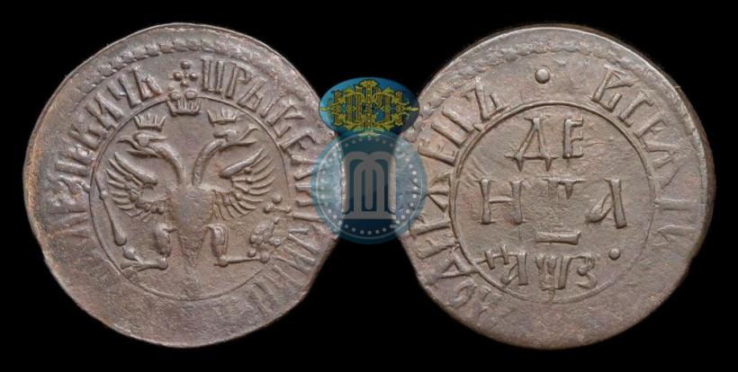 Picture Denga 1707 year  
