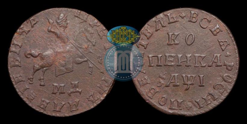 Picture 1 kopeck 1710 year МД 