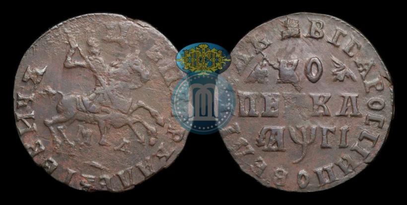 Picture 1 kopeck 1713 year МД 