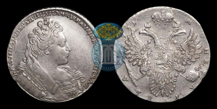 Picture 1 rouble 1731 year  