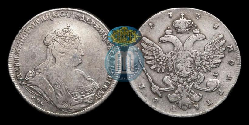 Picture 1 rouble 1738 year СПБ "Petersburg type"