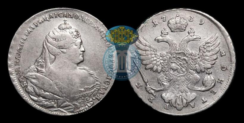 Picture 1 rouble 1739 year  "Moscow type"