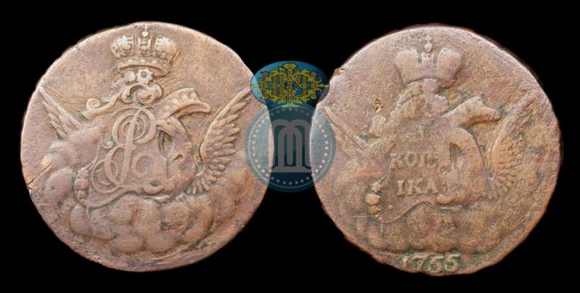Picture 1 kopeck 1755 year  