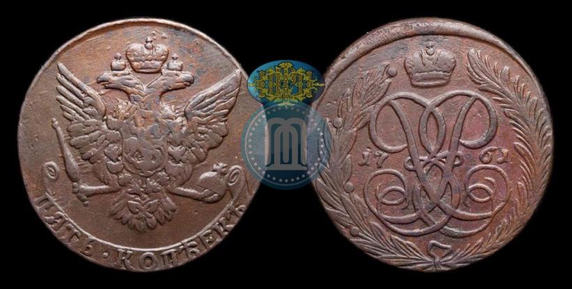 Picture 5 kopecks 1761 year  