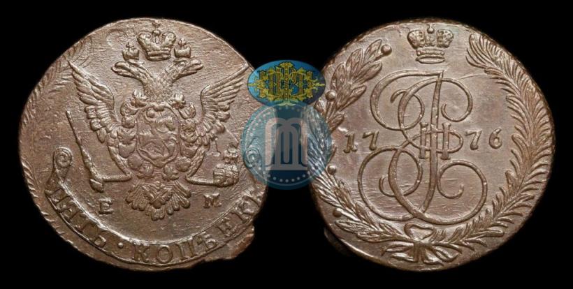 Фото 5 копеек 1776 года ЕМ 
