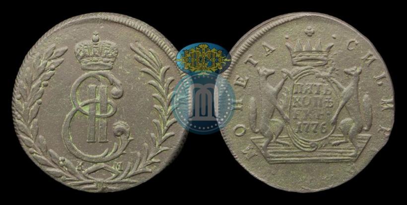 Фото 5 копеек 1776 года КМ 