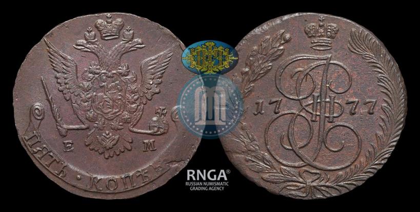 Фото 5 копеек 1777 года ЕМ 