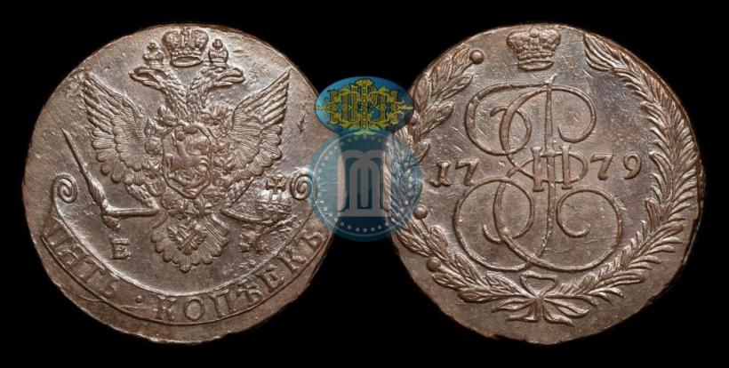 Фото 5 копеек 1779 года ЕМ 