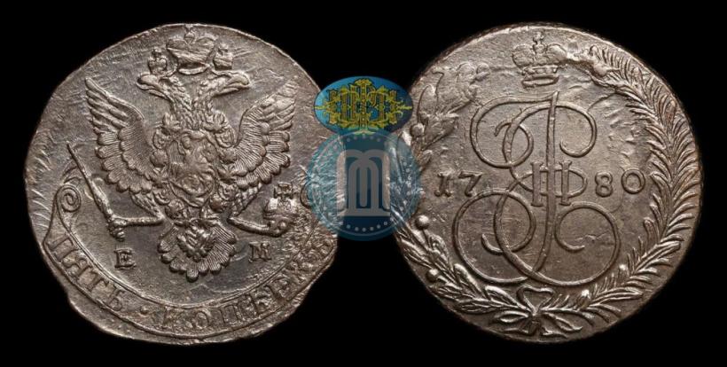 Фото 5 копеек 1780 года ЕМ 