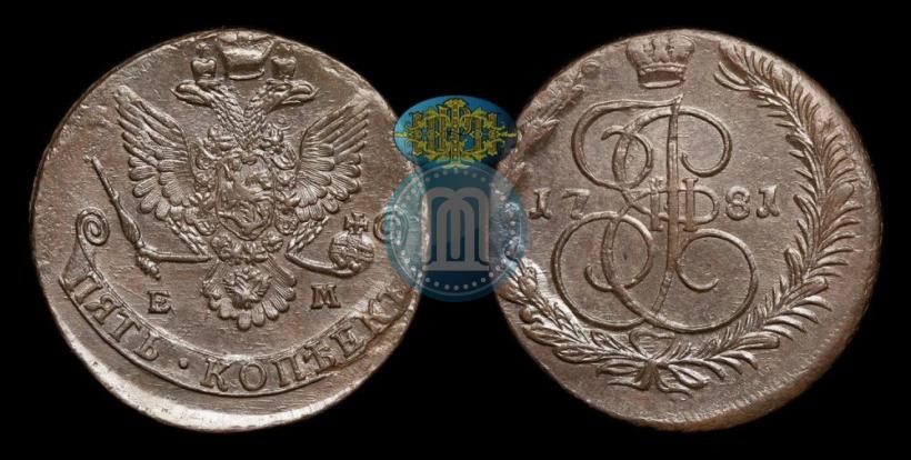 Picture 5 kopecks 1781 year ЕМ 