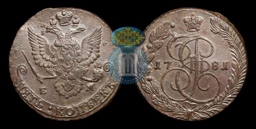 Picture 5 kopecks 1781 year ЕМ 