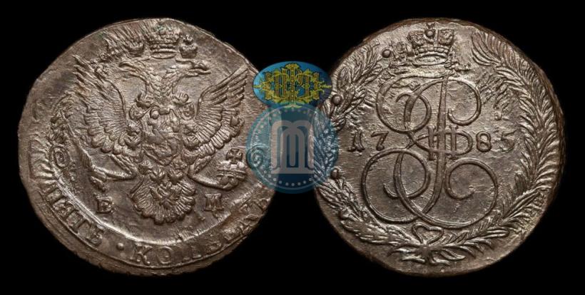 Фото 5 копеек 1785 года ЕМ 