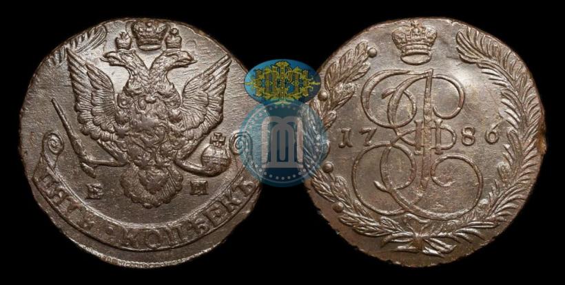 Фото 5 копеек 1786 года ЕМ 