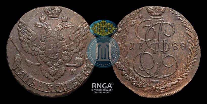 Фото 5 копеек 1788 года ЕМ 
