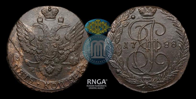 Фото 5 копеек 1788 года ЕМ 