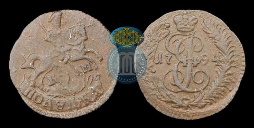 Фото Полушка 1794 года КМ 