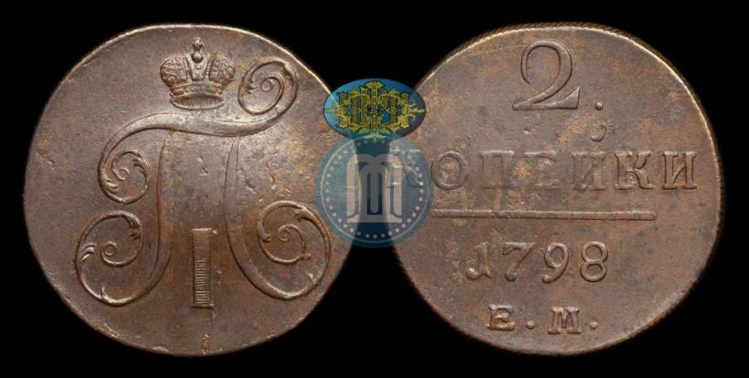 Picture 2 kopecks 1798 year ЕМ 