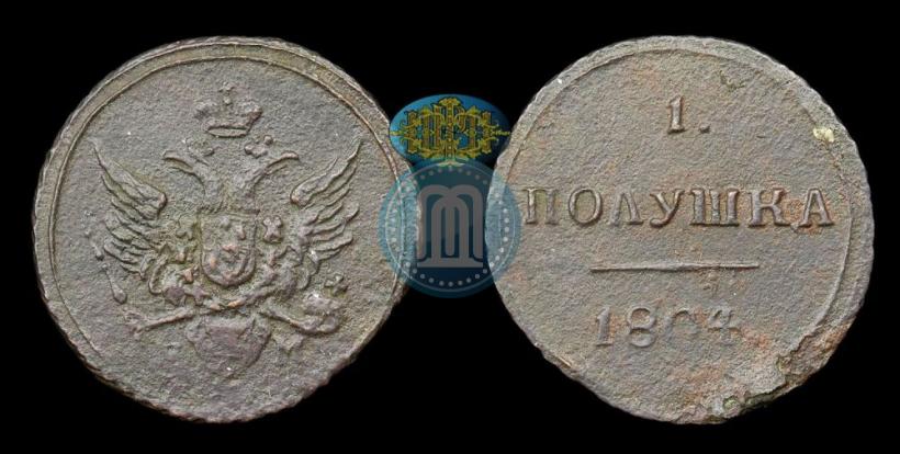 Picture Polushka 1804 year КМ 