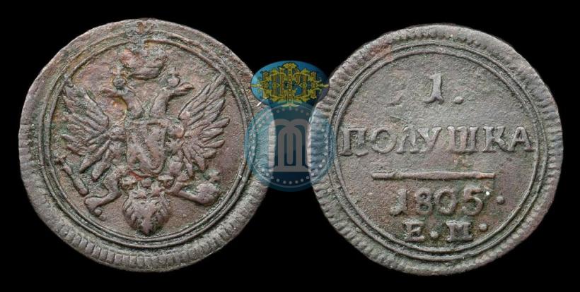 Picture Polushka 1805 year ЕМ 
