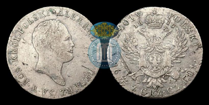 Picture 1 złoty 1818 year IB 