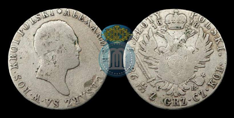 Picture 1 złoty 1818 year IB 