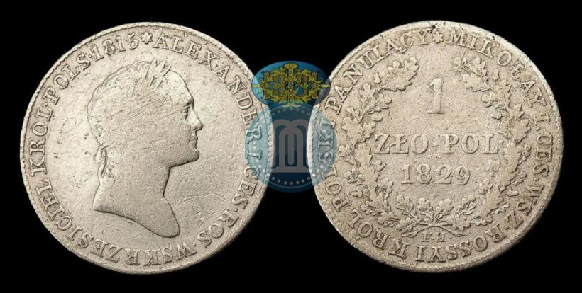 Picture 1 złoty 1829 year FH 