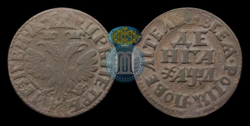 Фото Денга 1704 года  